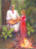 Una Historia de Verdadera Magia
